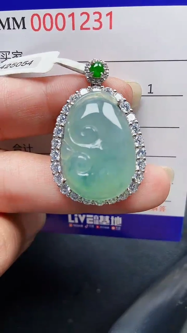 颈饰银S925镶嵌翡翠1231