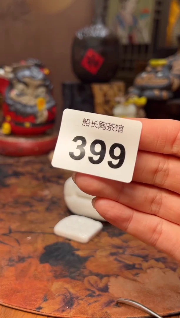 瓷片设计师款手工手作老板