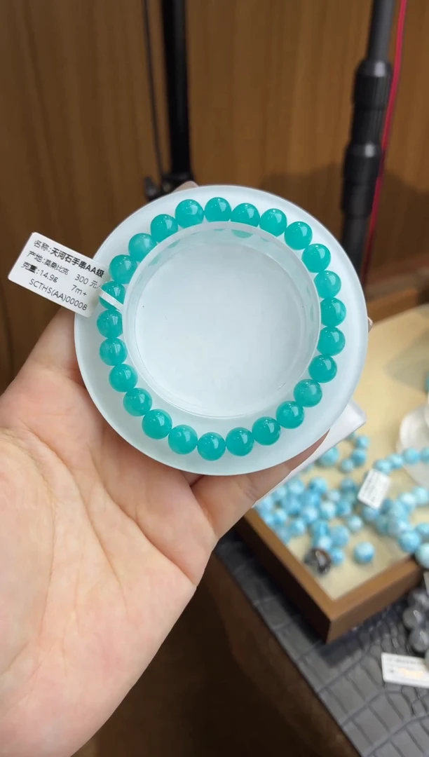 未镶嵌手串天河石收藏级别冰种天河石7m+