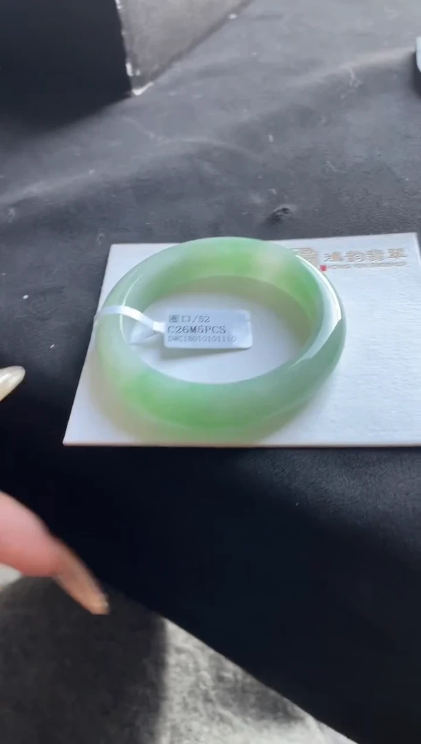 未镶嵌手镯翡翠三天鉴赏期