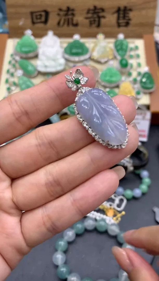 【闪购商品】翡翠颈饰18K金镶嵌413-中国好珍宝