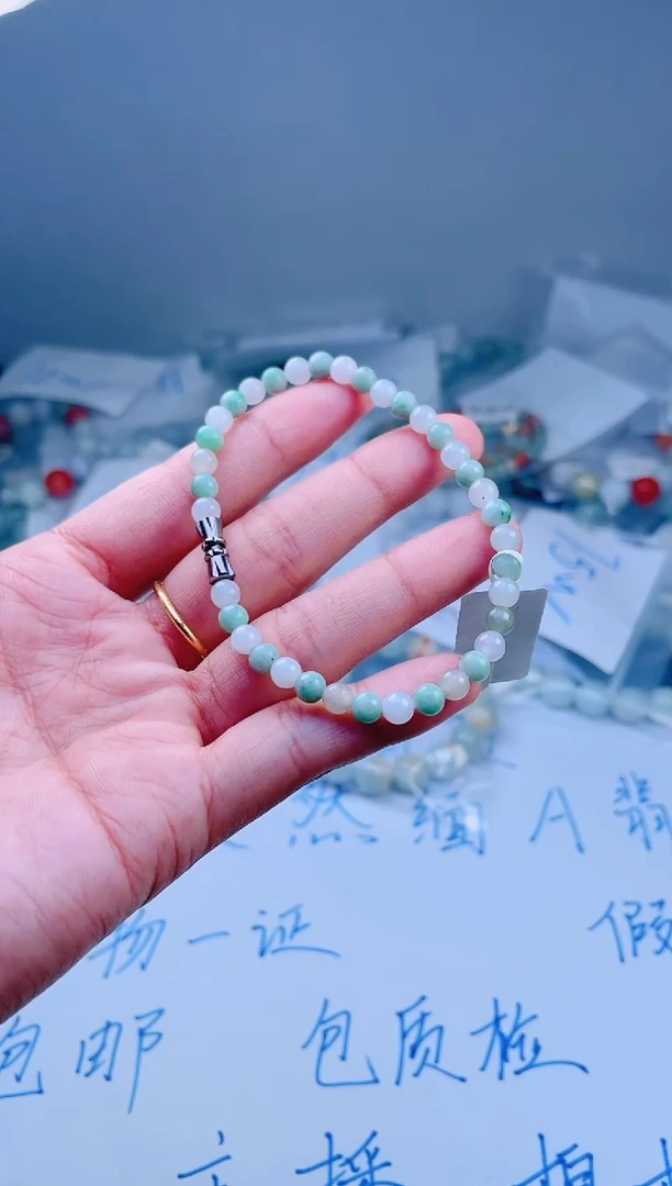 未镶嵌手链翡翠珠串