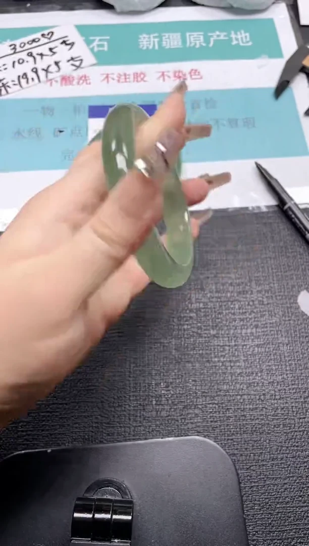 未镶嵌手镯石英质玉58-64