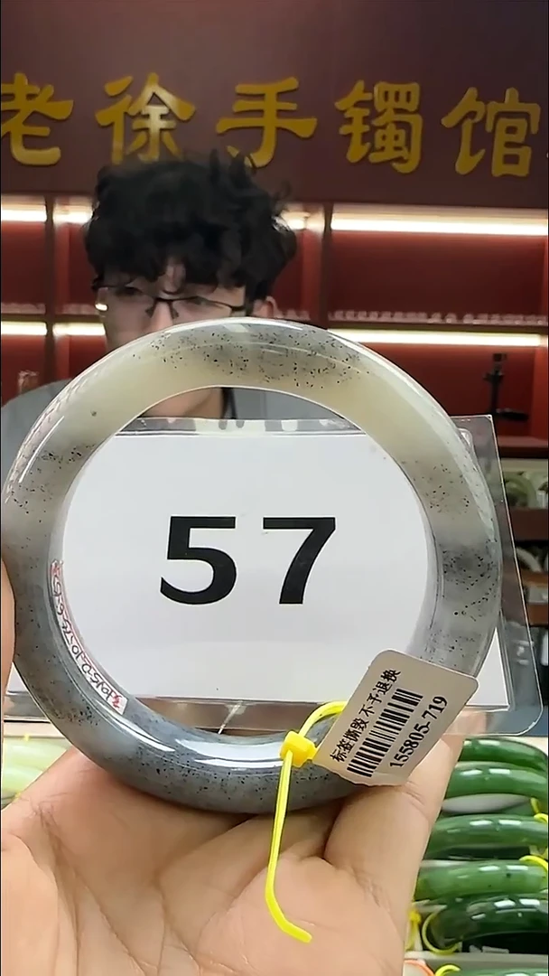 定制和田玉和田玉手镯