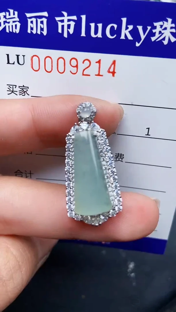 【闪购商品】翡翠颈饰银S925镶嵌9214