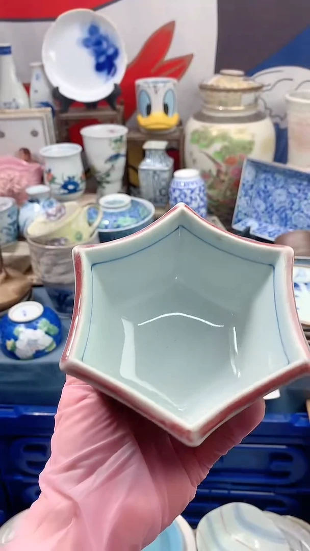 【闪购商品】点关注亮灯牌18包邮16