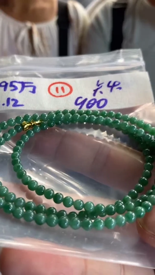 定制翡翠未镶嵌天然缅甸翡翠多样性