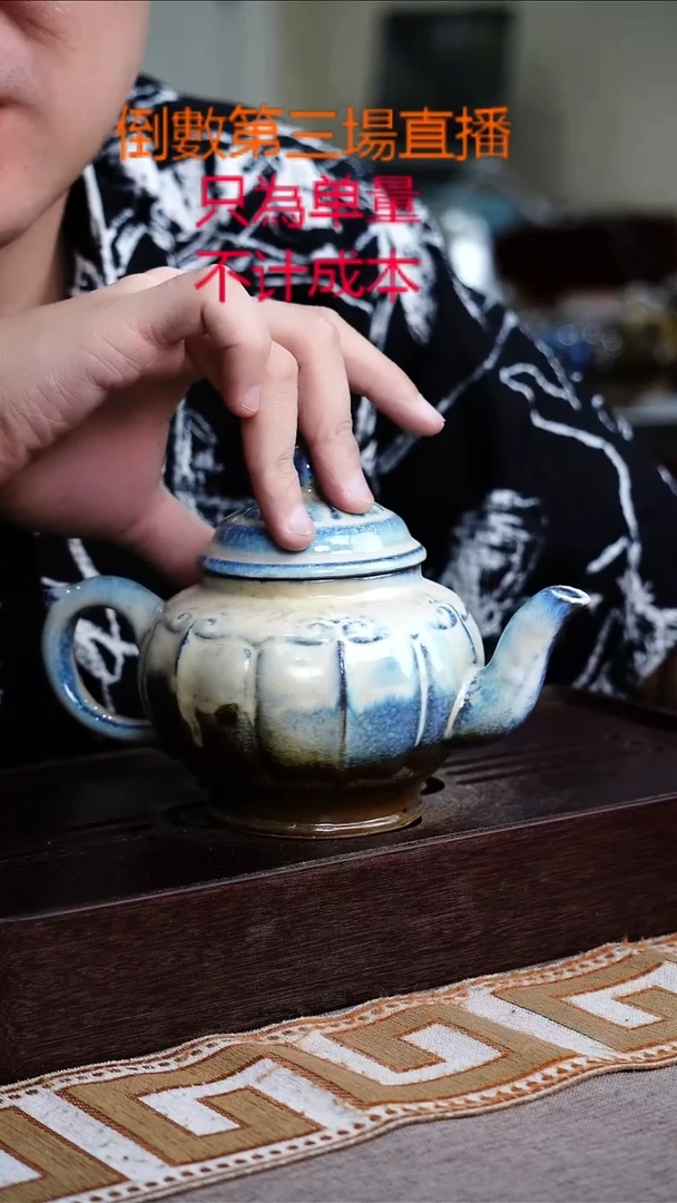 紫砂茶壶紫砂宜興紫砂柴燒茶壶紫砂宜興紫砂柴燒