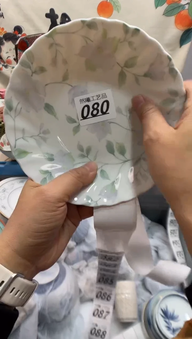 瓷片乐*宝080