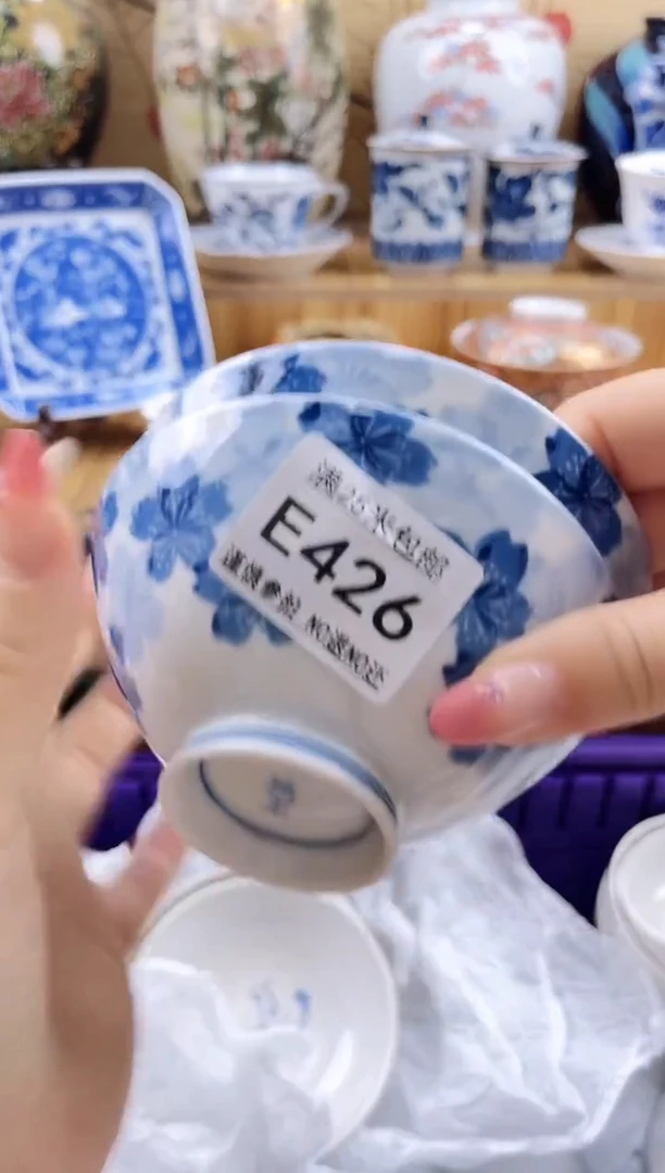 萌*鱼==============e426