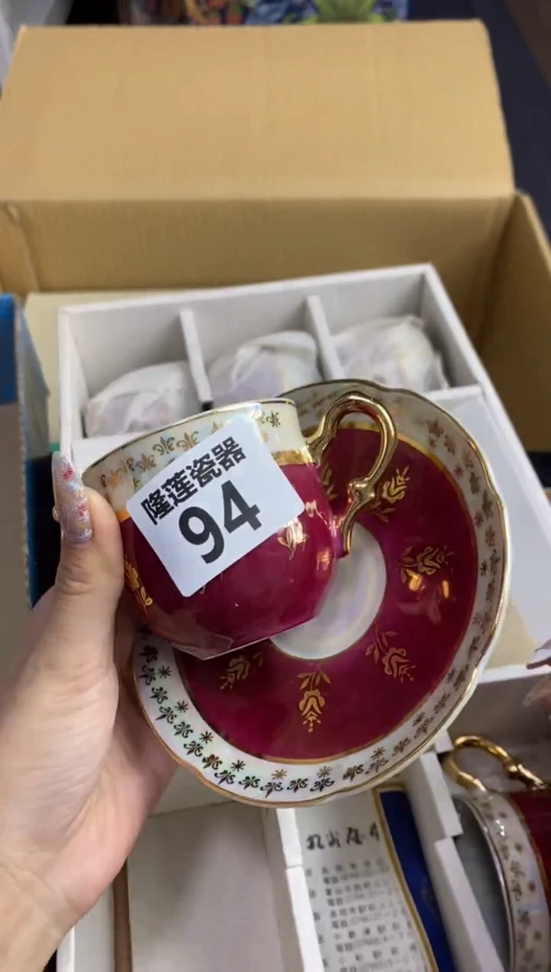 【闪购商品】瓷片隆莲瓷器欢迎大家