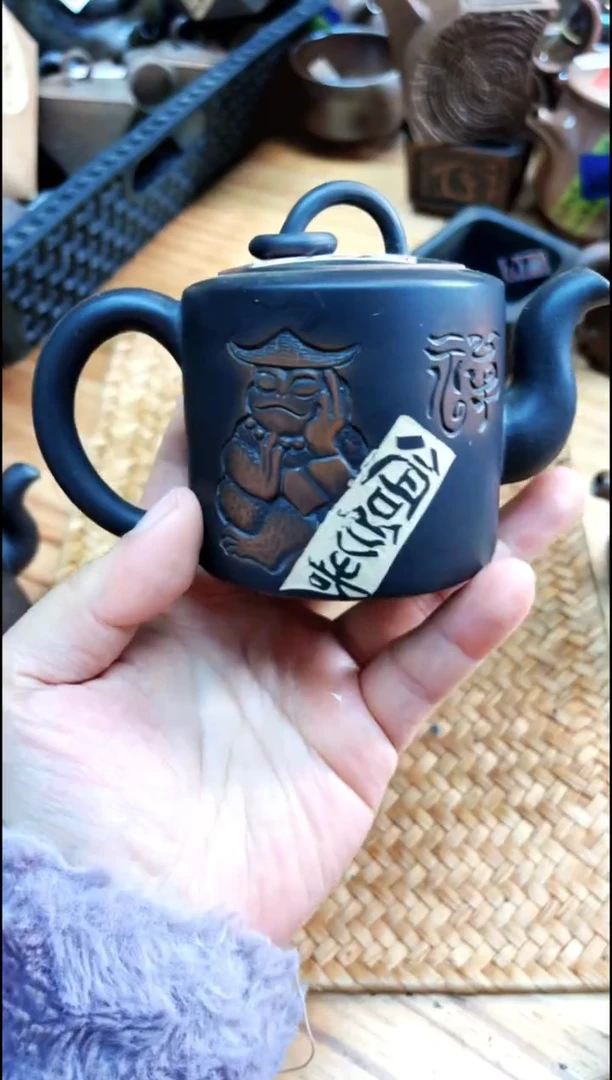 【闪购商品】壶943号壶【白云推荐】