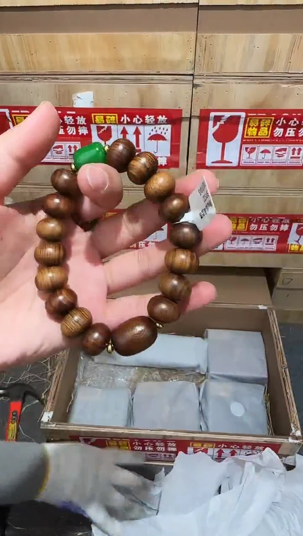 又禧文玩精品手串-无礼盒-@@SP322
