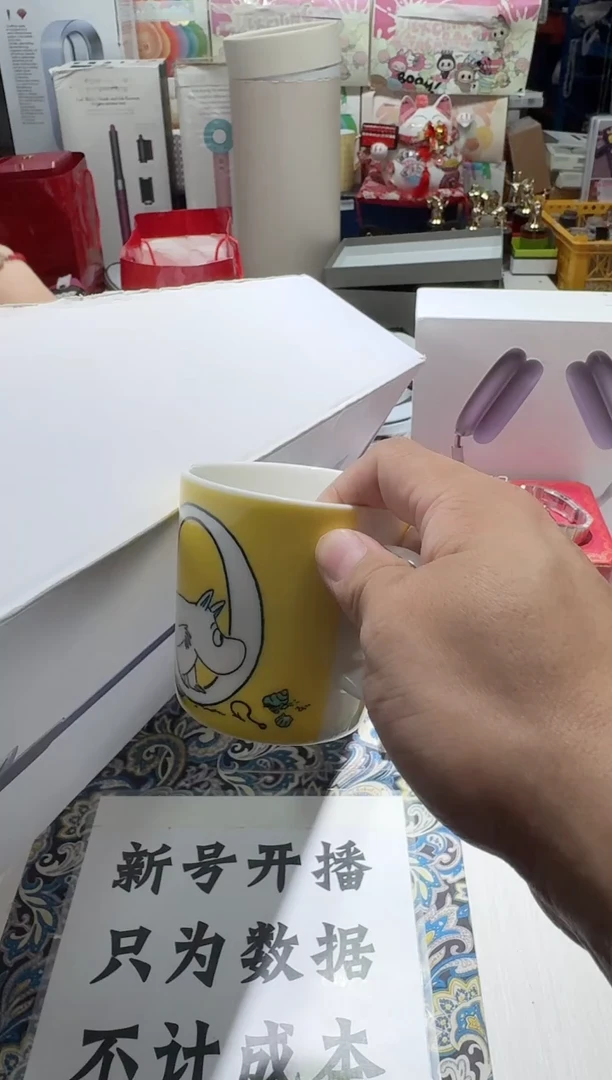 瓷片名品折扣名品折扣名品折扣@@1