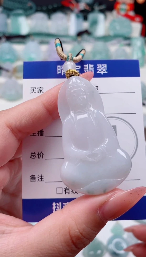 翡翠未镶嵌颈饰天然翡翠