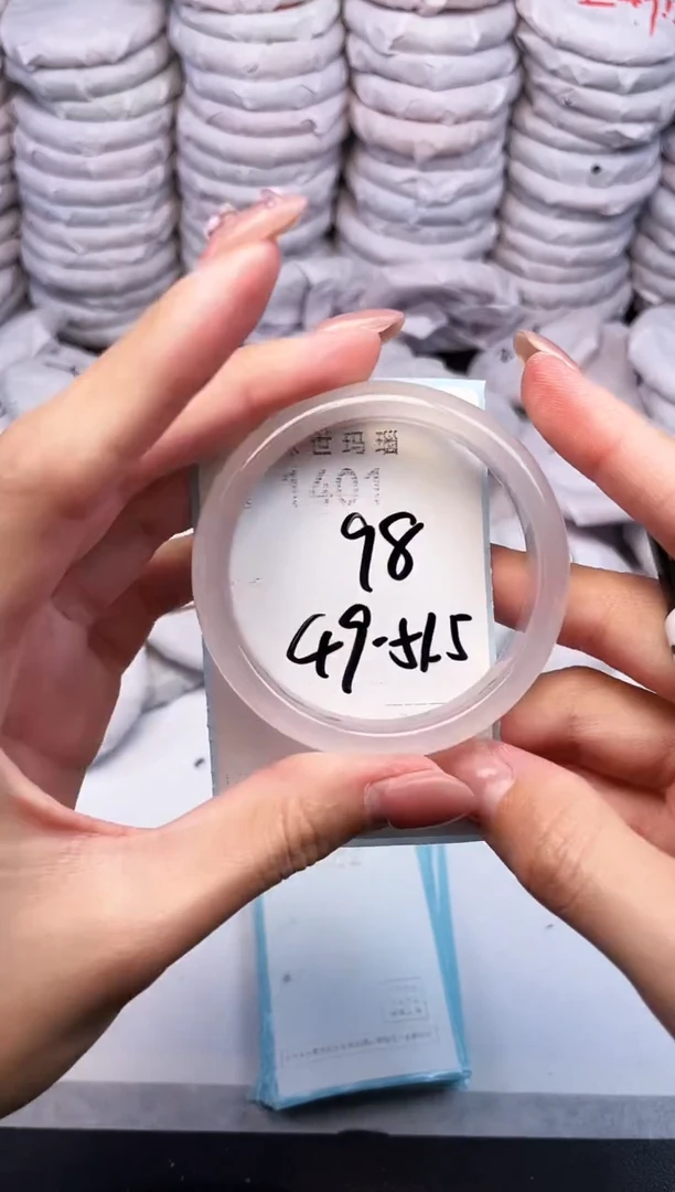 手镯玛瑙/玉髓未镶嵌1401