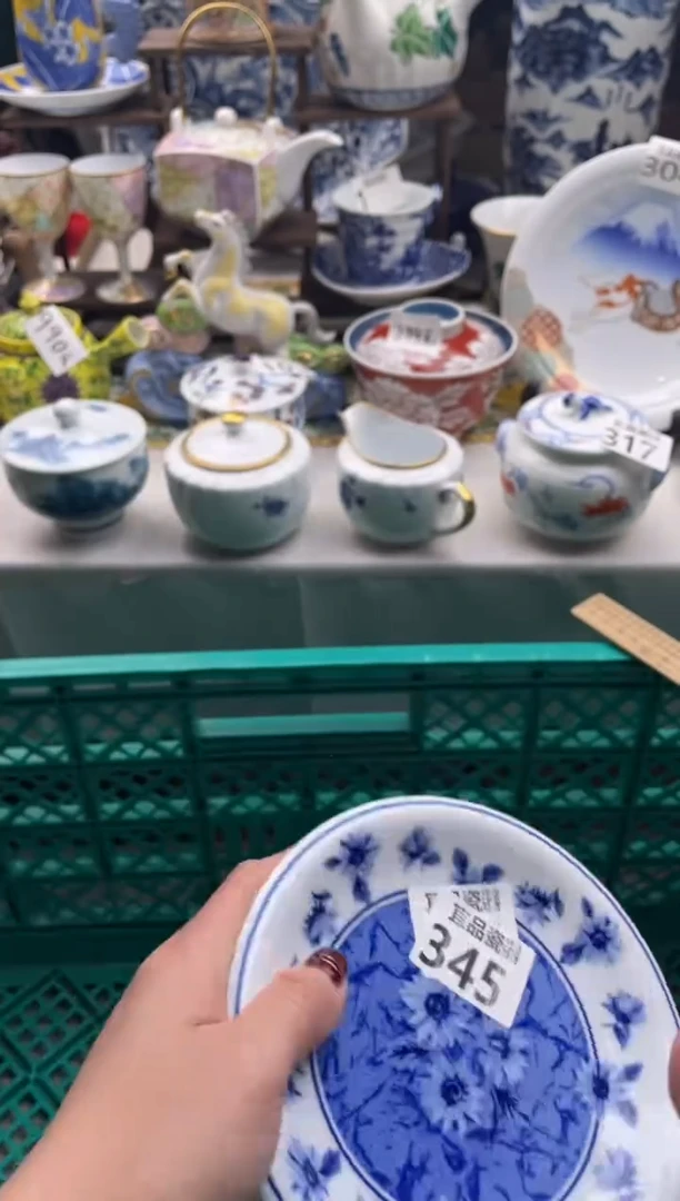 【闪购商品】瓷片宜品陶瓷感谢支持