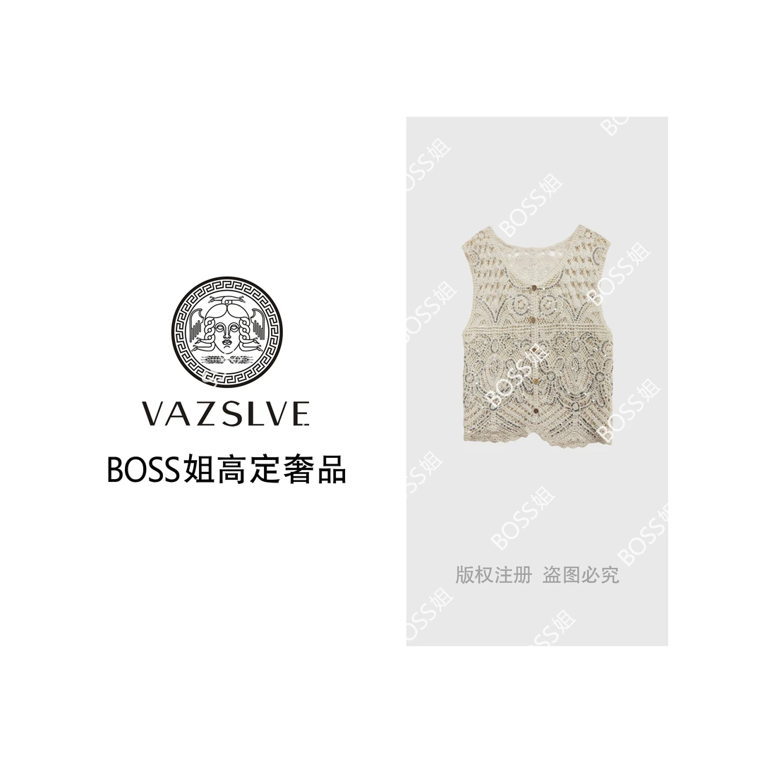 VAZSLVE/原创设计 镂空钩花亮片缀饰复古纽扣无袖开衫msl288