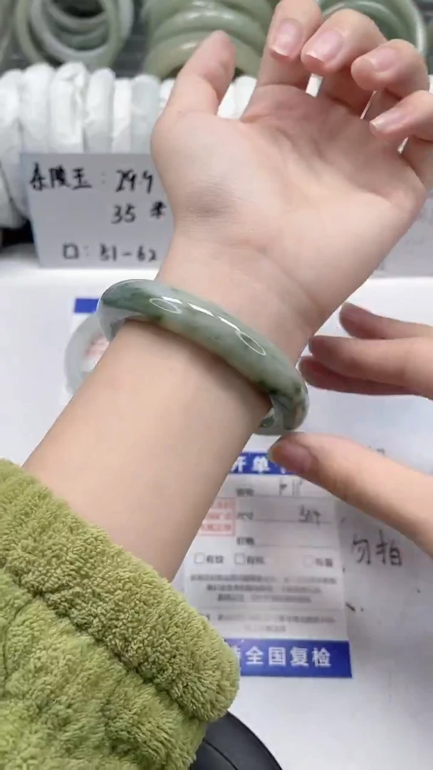 未镶嵌手镯石英质玉110-58/59