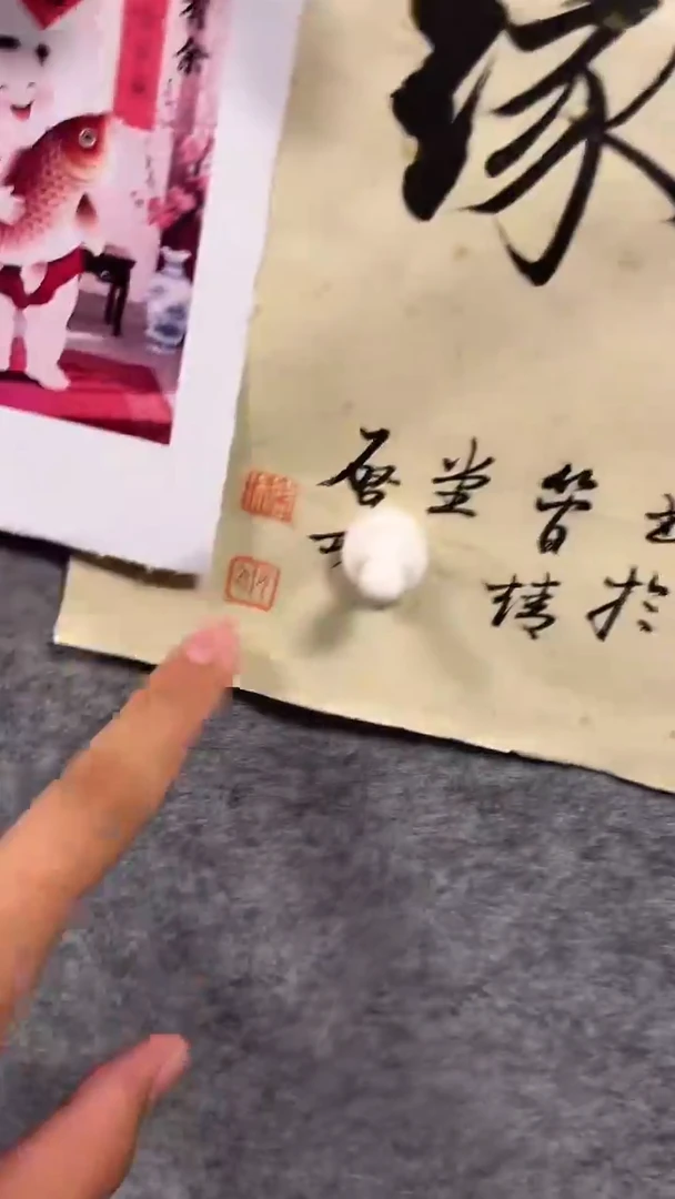经典年画精品链接2