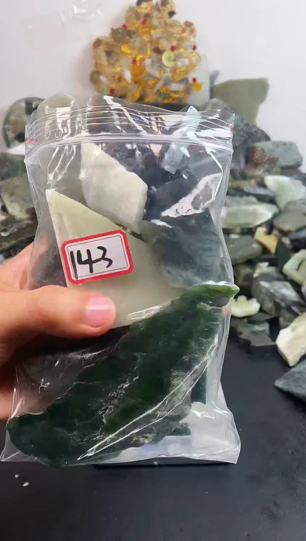 未镶嵌和田玉摆件143