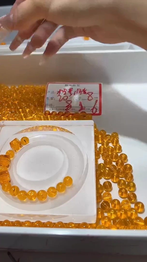 颈饰未镶嵌水晶w3362橙黄阿赛8mm*20颗