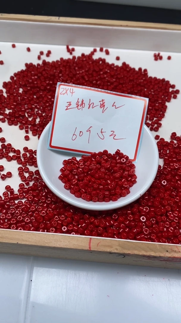 未镶嵌散珠南红玛瑙A1946 锦红直切2*4mm60颗5元