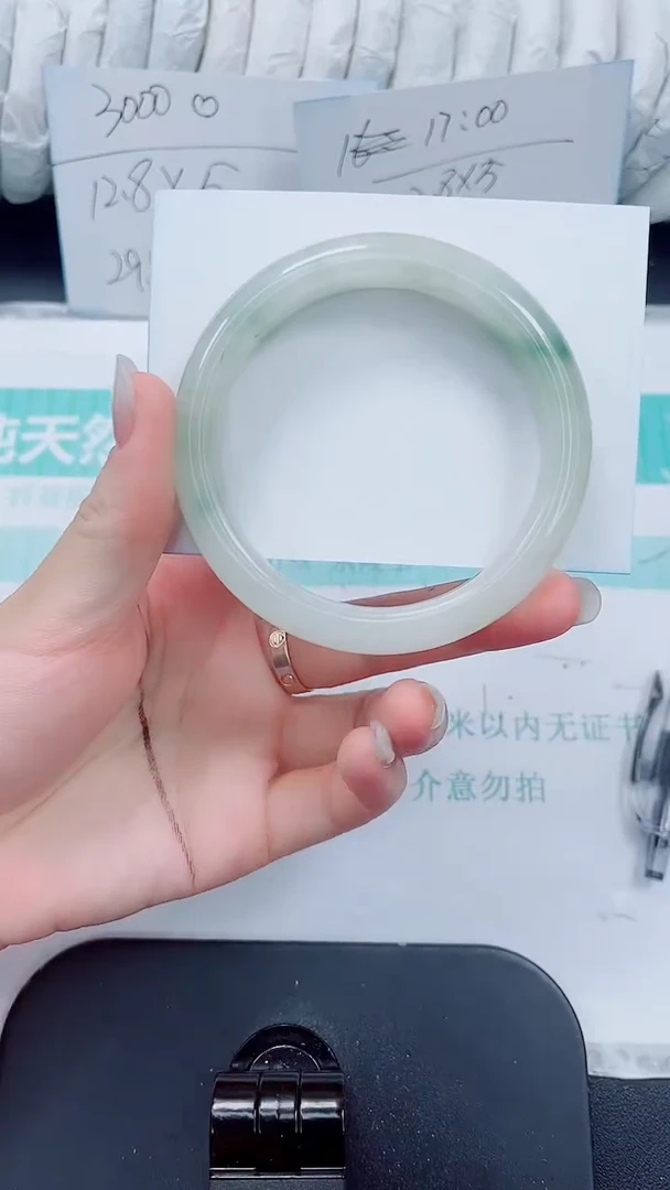 石英质玉手镯未镶嵌90/59.5
