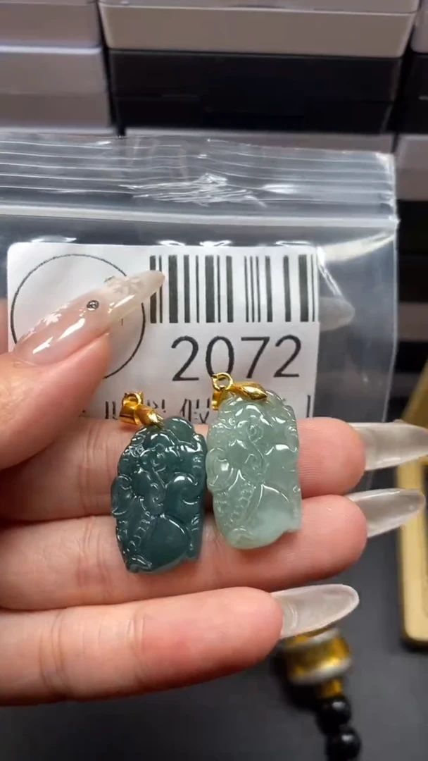 颈饰未镶嵌翡翠2072