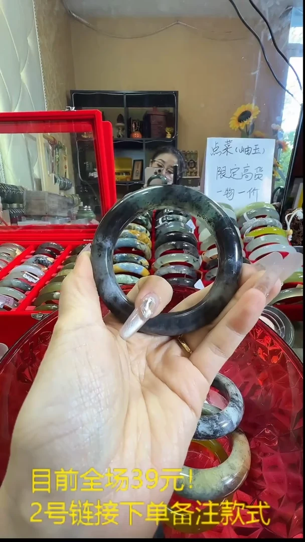 岫玉未镶嵌手镯16