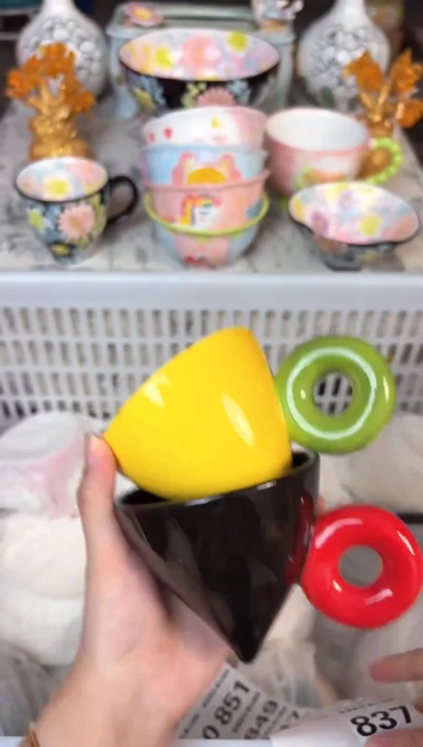 瓷片837默认微瑕15包邮库存1件