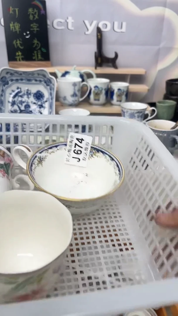 瓷片闪购产品默认破损J674