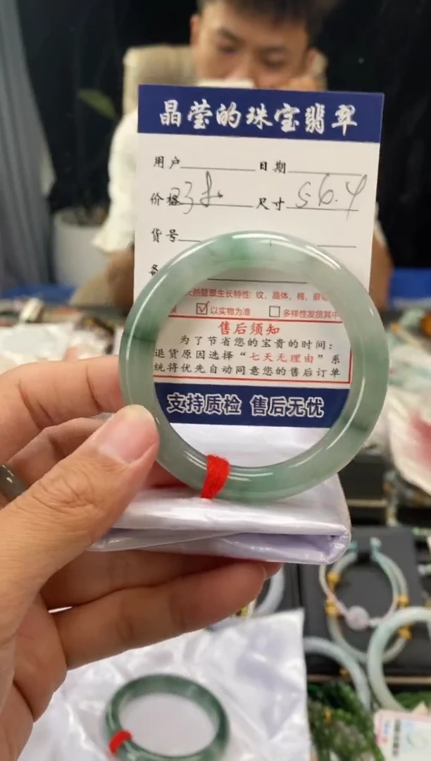 未镶嵌手镯翡翠闲**慌0919203648