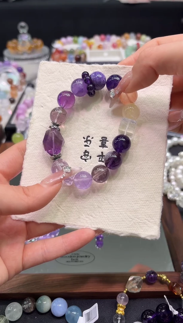 未镶嵌手链水晶2001紫手 串