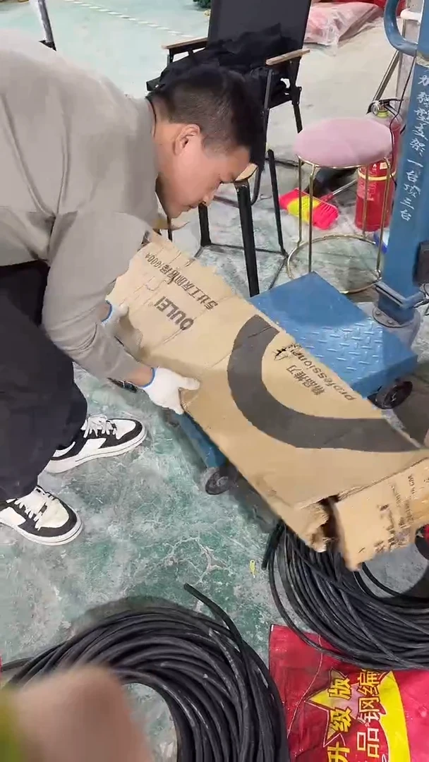 看清下单不退不换350