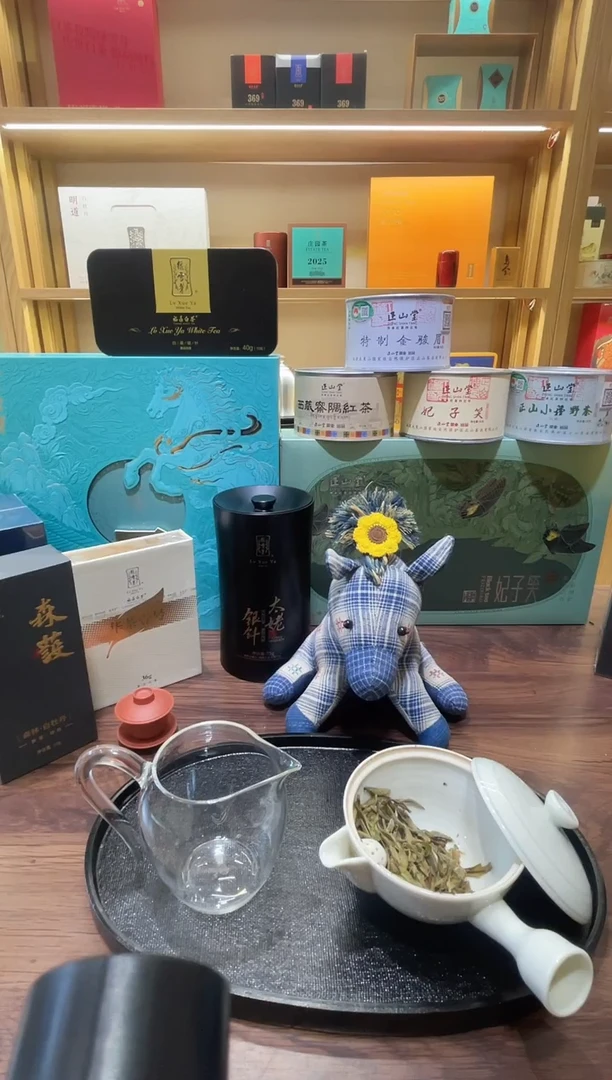 康*茶友专属口粮~~~