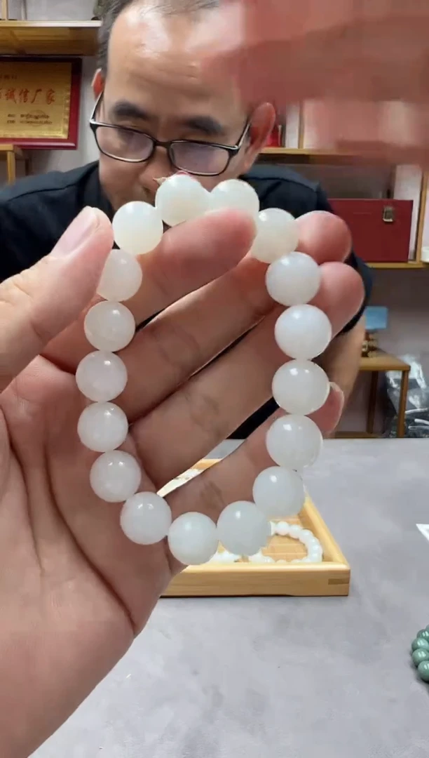 手链未镶嵌和田玉12且末天泰发国检