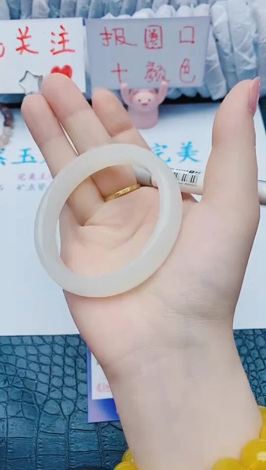 未镶嵌手镯石英质玉y330+55-56