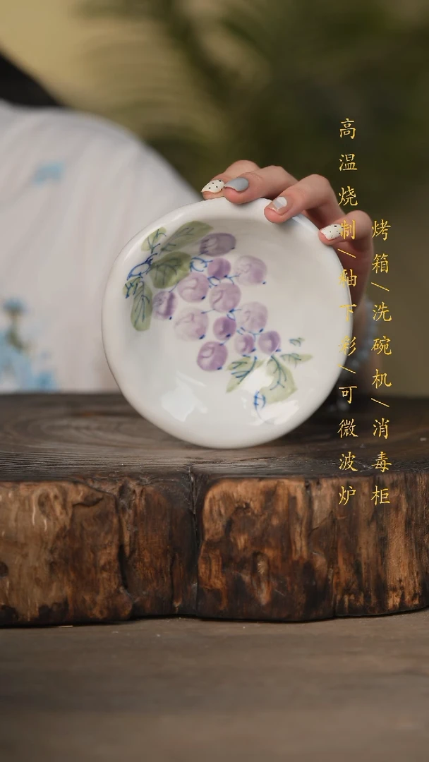 瓷片景德镇高温釉下彩可微波烤箱洗碗机