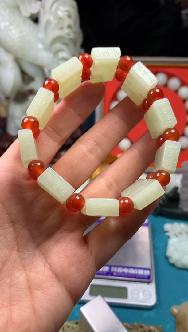 颈饰未镶嵌和田玉拍一发一