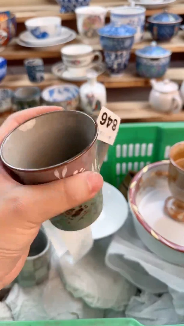 瓷片瓷器          846