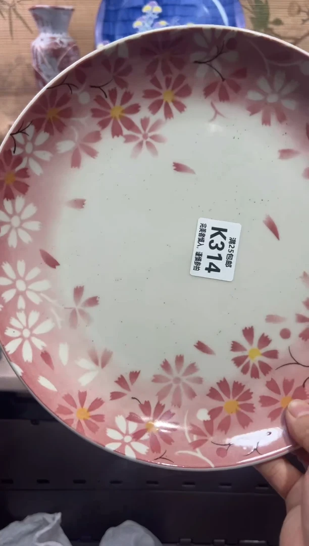 瓷片爱**事             K314