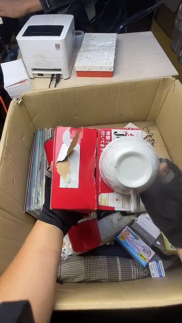 你*呀二手商品不退不换