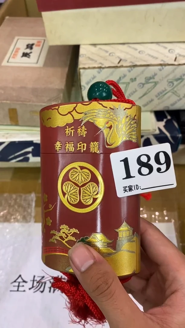 欧*瓷器瓷器瓷器瓷器