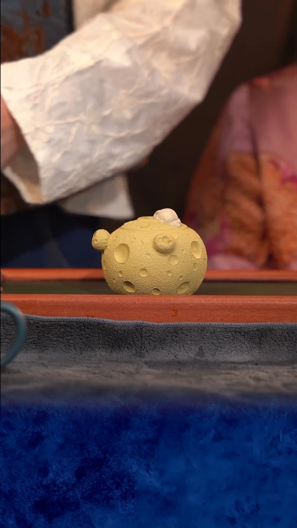 紫砂 宜兴紫砂  TZP 星球 壶