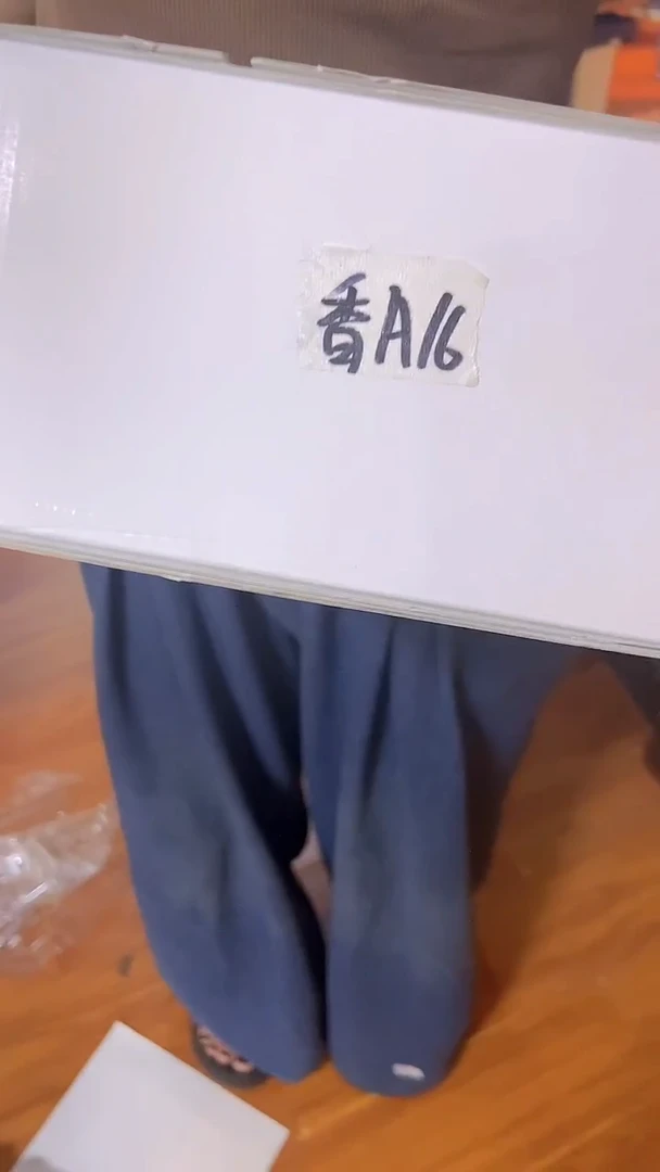 杯鸿辉家品牌瓷器，京东包邮！香A16包