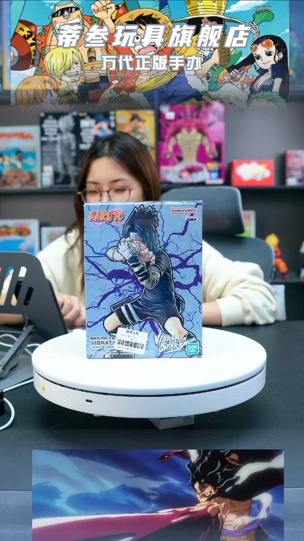 海贼王 正版 眼镜厂 手办