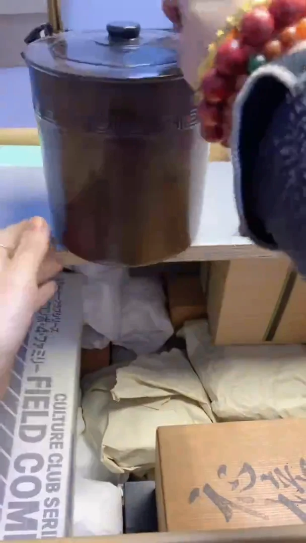 【闪购商品】瓷片090艺祥瓷器艺祥瓷器