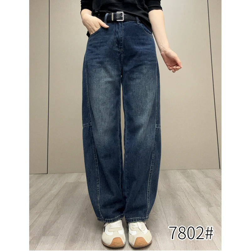 【魅力风】秋季新款弯刀裤显瘦百搭牛仔裤7802款
