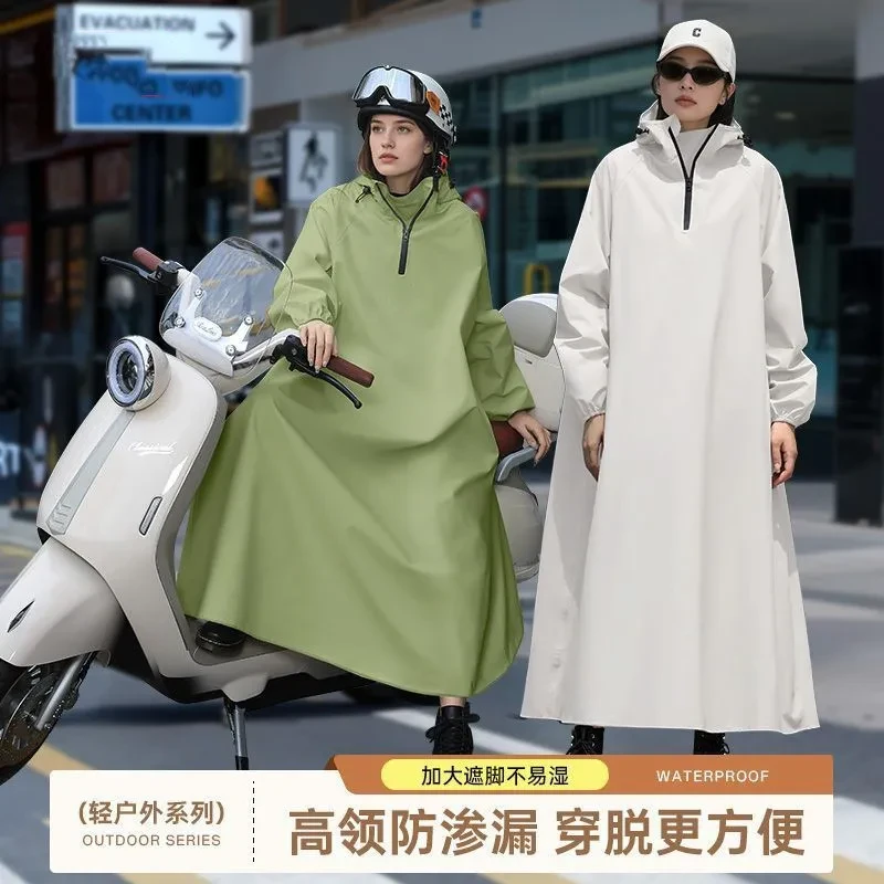 雨衣电动车电瓶车加厚长款全身暴雨男女骑行雨披摩托车专用超厚